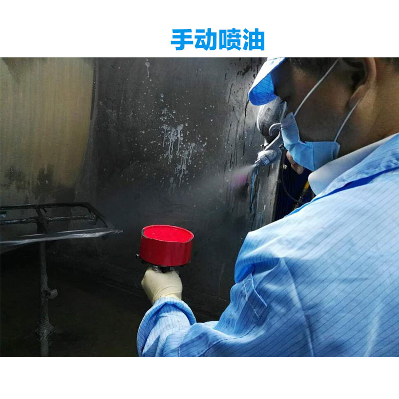 兄輝電子塑膠噴油加工 手噴上色料操作視頻