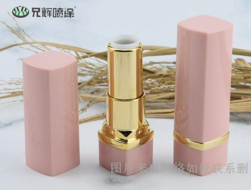 化妝品外殼靚麗背后的噴涂工藝