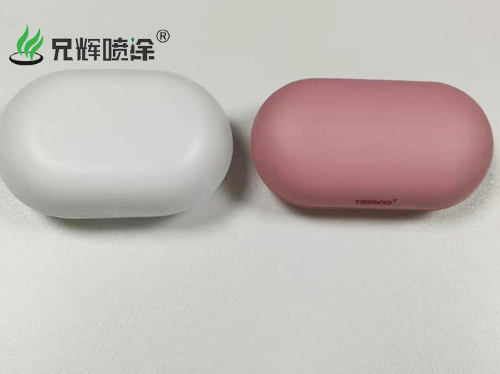 塑膠噴油廠